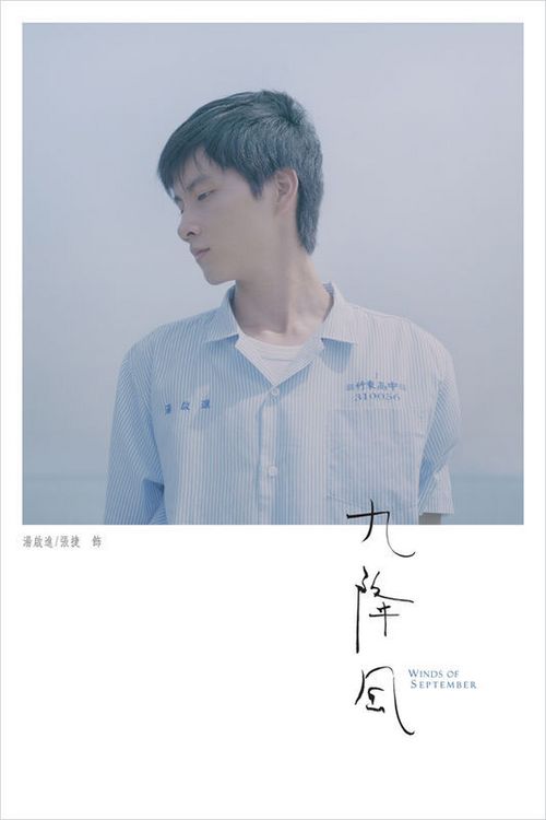 阿拉巴马州立大学本科毕业证