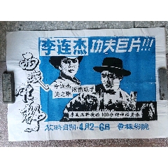 怎么办假达拉斯基督学院文凭毕业证